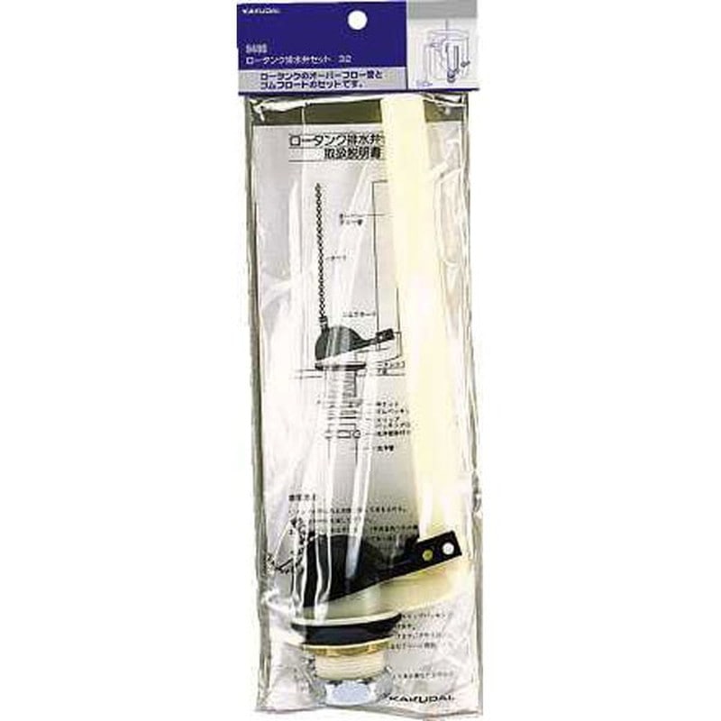 カクダイ 2226473 カクダイ 9481 ロータンク排水弁セット/38 #9481 1個（ご注文単位1個）【直送品】