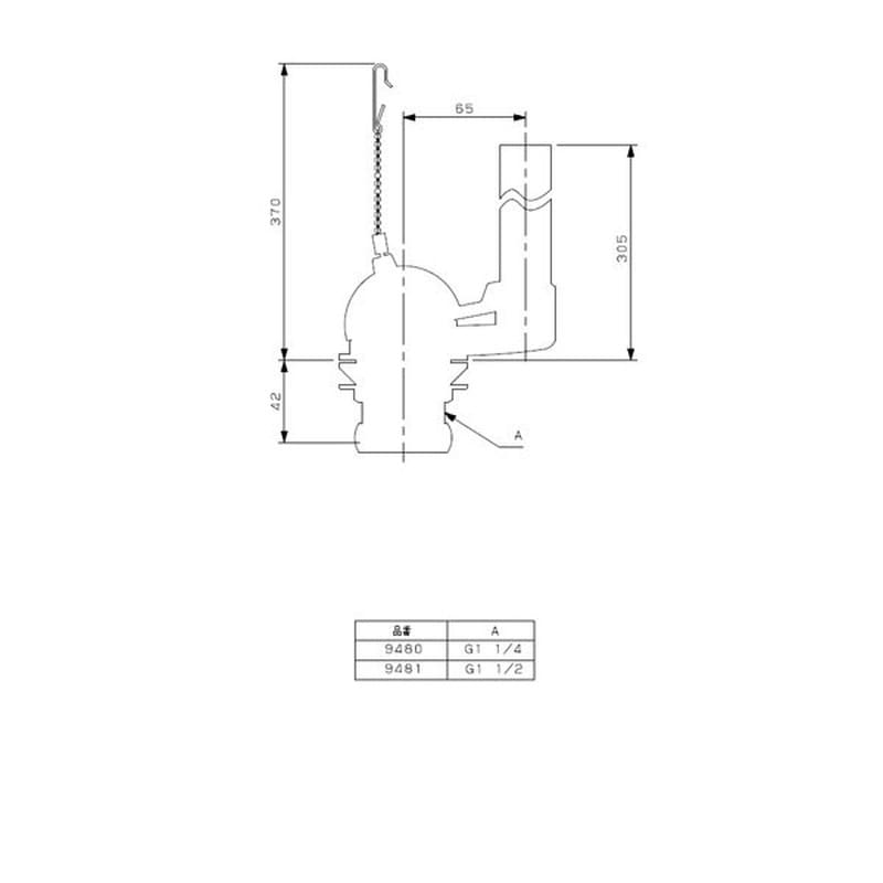カクダイ 2226473 カクダイ 9481 ロータンク排水弁セット/38 #9481 1個（ご注文単位1個）【直送品】
