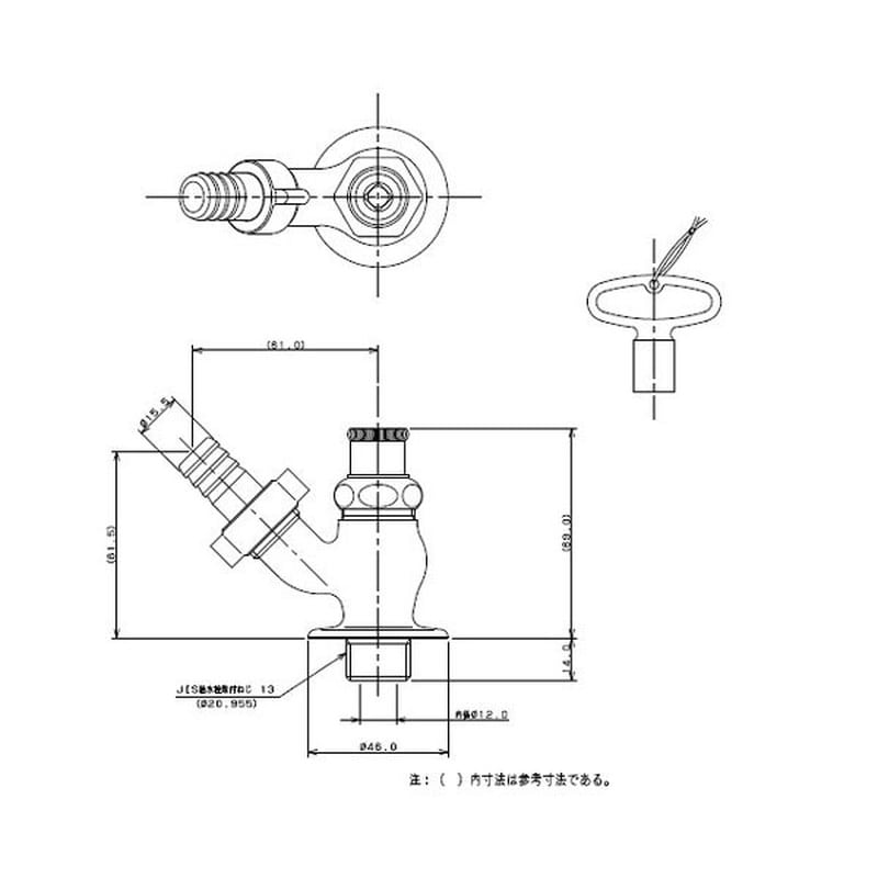 カクダイ 2225330 共用散水栓かぎ式 #7036-13 1個（ご注文単位1個）【直送品】