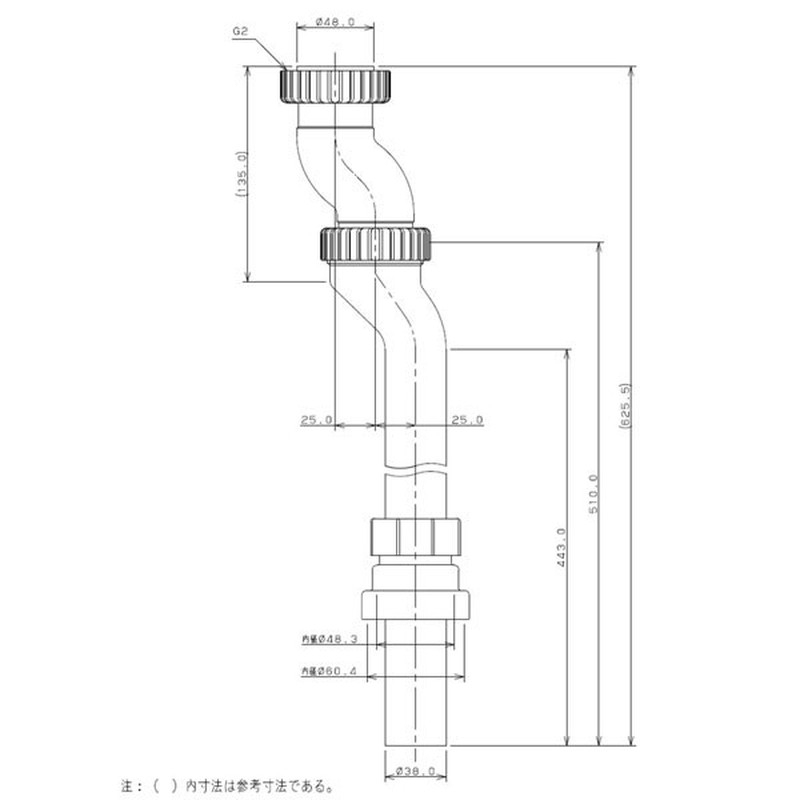 カクダイ 2221744 キッチン用イナヅマ管 #4555 1個(ご注文単位1個)【直送品】