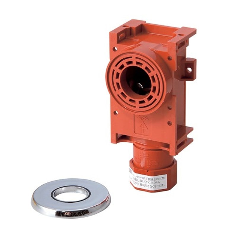 カクダイ 2224546 682-004-25 ジョイントボックス #682-004-25 1個(ご注文単位1個)【直送品】