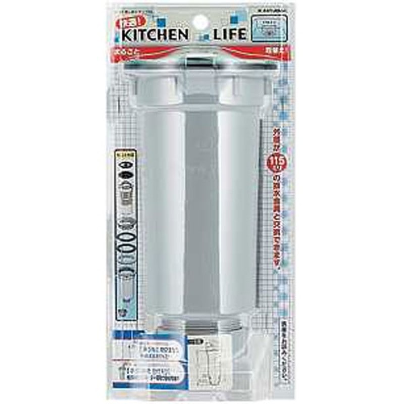 カクダイ 2221710 カクダイ 4530 流し台トラップSS #4530 1個(ご注文単位1個)【直送品】