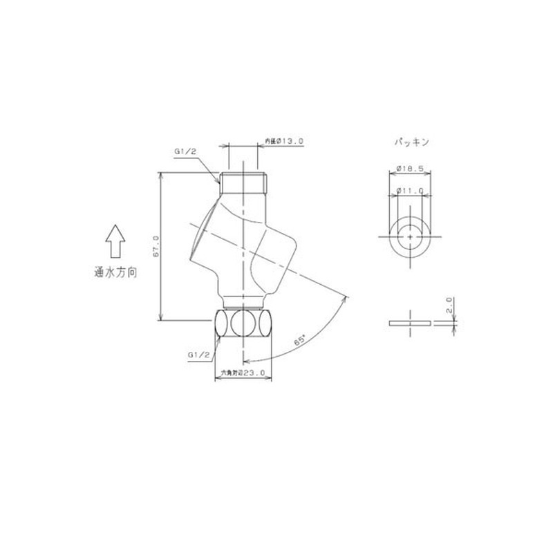 カクダイ 2226855 ストレーナー継手 #107-862 1個（ご注文単位1個）【直送品】