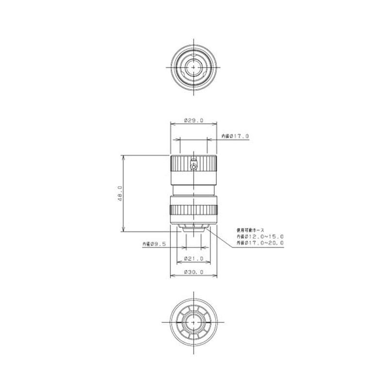 カクダイ 2222439 メタルホーストップ #567-111 1個(ご注文単位1個)【直送品】