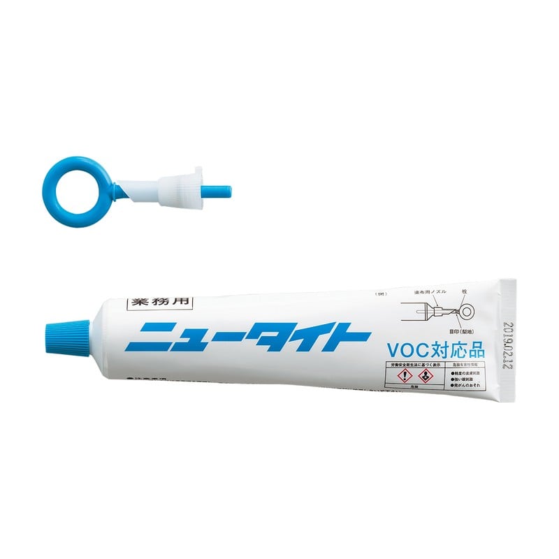 カクダイ 2232785 ガス用シール材 ニュータイト #440-018 1個(ご注文単位1個)【直送品】