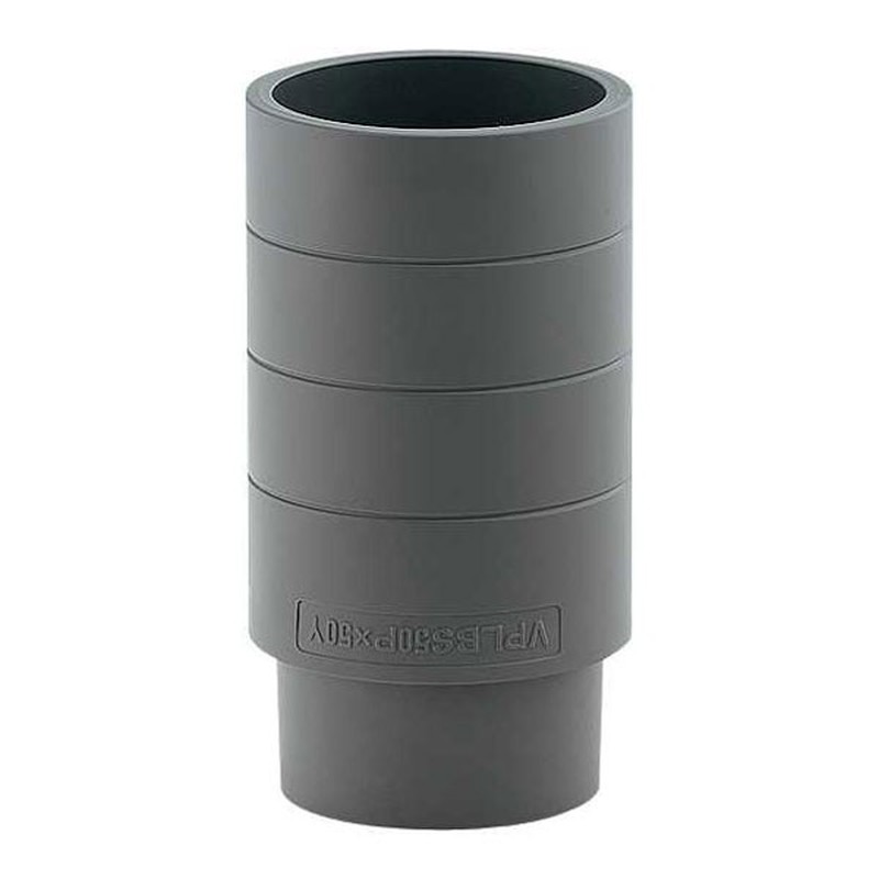 カクダイ 2221601 持出しニップル/VU用 #438-010-65 1個(ご注文単位1個)【直送品】