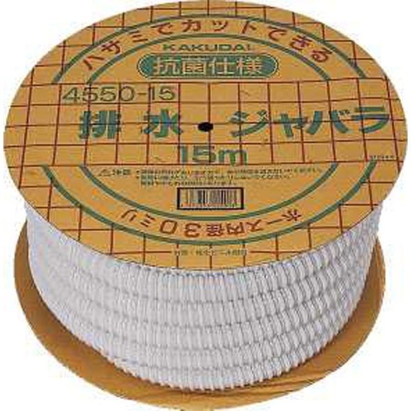 カクダイ 2221740 カクダイ 4550-30 排水ジャバラ #4550-30 1個（ご注文単位1個）【直送品】