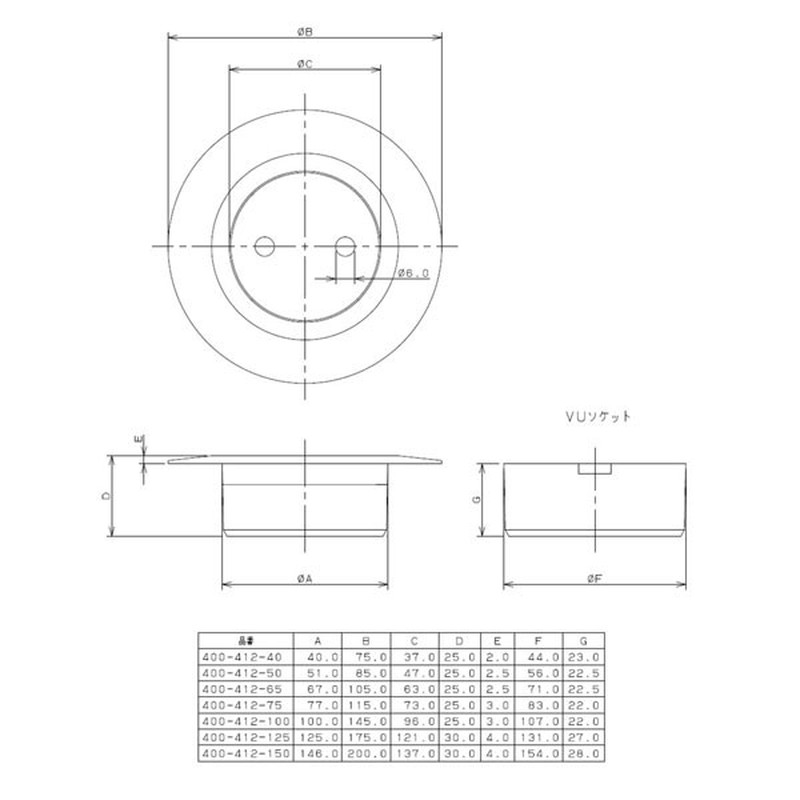 カクダイ 2221178 カクダイ 400-412-50 ツバヒロ掃除口 #400-412-50 1個(ご注文単位1個)【直送品】