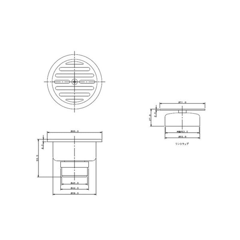 カクダイ 2221363 4225B-75×40 ステンレスワントラップ #4225B-75X40 1個(ご注文単位1個)【直送品】