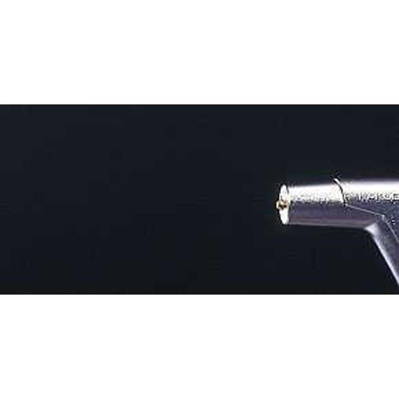 カクダイ 2226483 レバースプレー #952-701 1個（ご注文単位1個）【直送品】