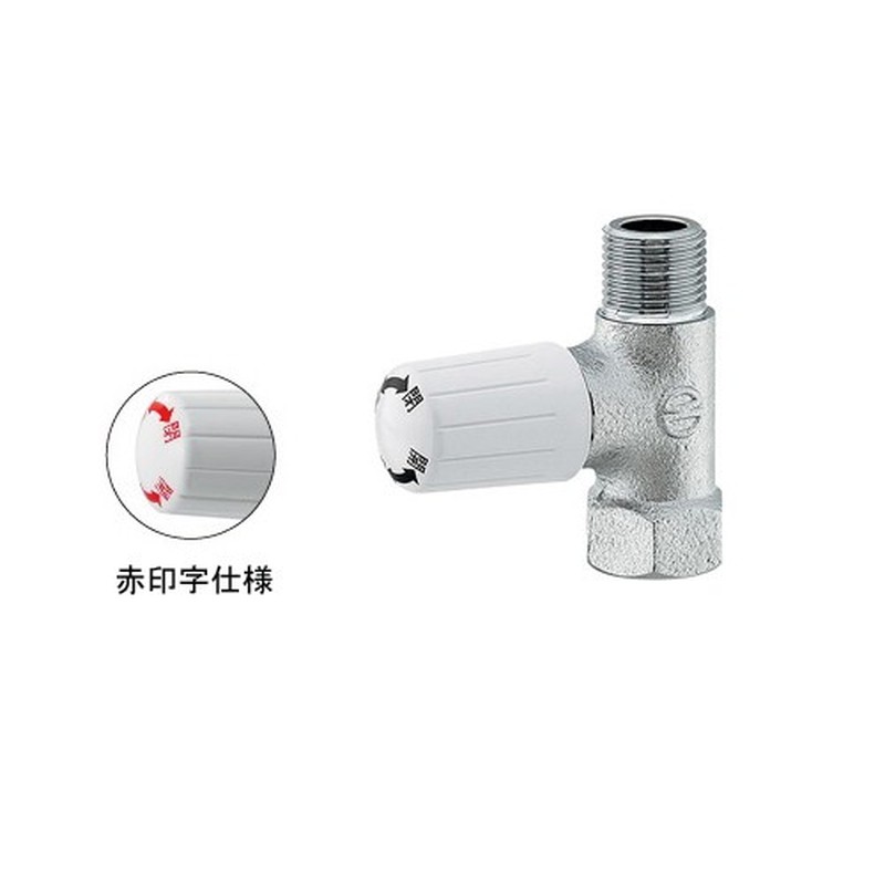 カクダイ 2228951 783-530-13R キッチンヘッダー #783-530-13R 1個（ご注文単位1個）【直送品】