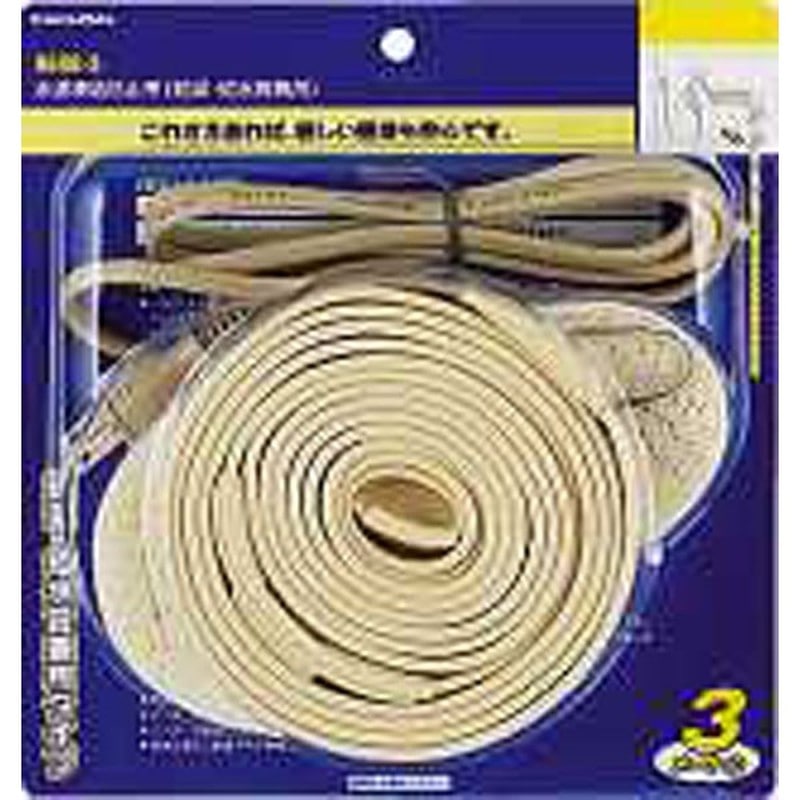 カクダイ 2226601 水道凍結防止帯 #9698-1 1個（ご注文単位1個）【直送品】