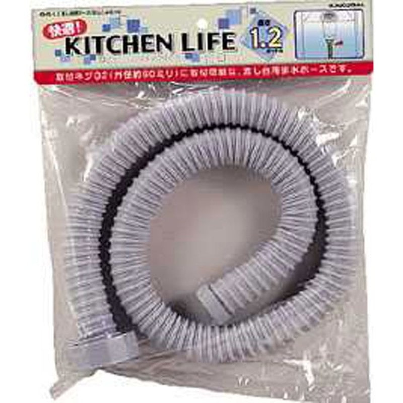 カクダイ 2221737 流し台ホースねじ込50 #4545-2 1個（ご注文単位1個）【直送品】