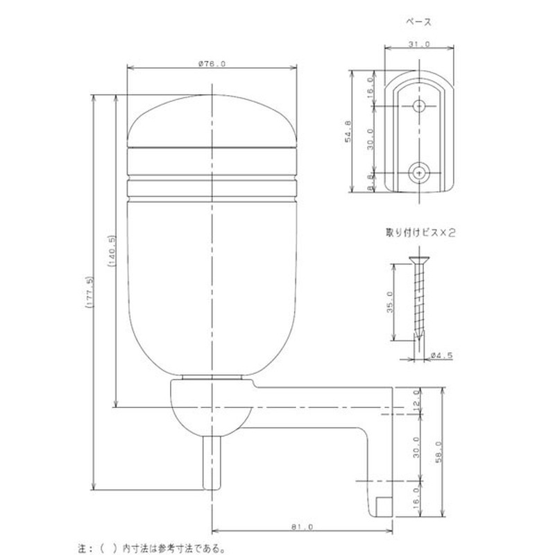 カクダイ 2220558 B型石ケン水入れ #2058M 1個（ご注文単位1個）【直送品】