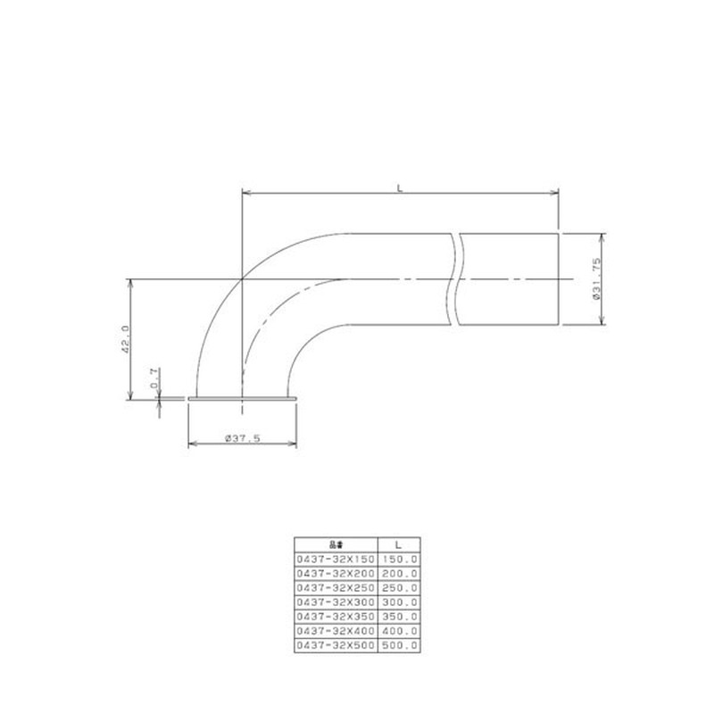 カクダイ 2221012 キセル管 #0437-32X200 1個（ご注文単位1個）【直送品】