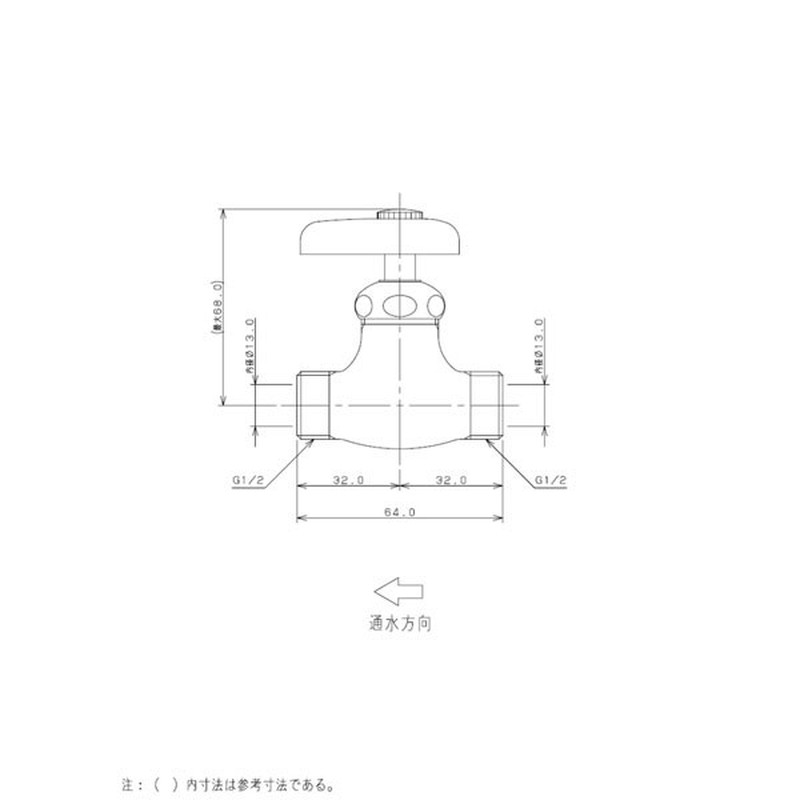 カクダイ 2225752 カクダイ 7856 外ネジ化粧バルブ 13 #7856 1個(ご注文単位1個)【直送品】