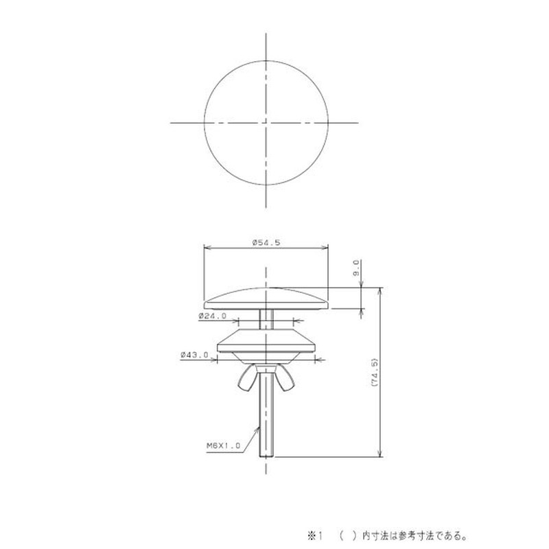 カクダイ 2228051 カクダイ 613-523 カウンター化粧フタ/IV #613-523 1個(ご注文単位1個)【直送品】