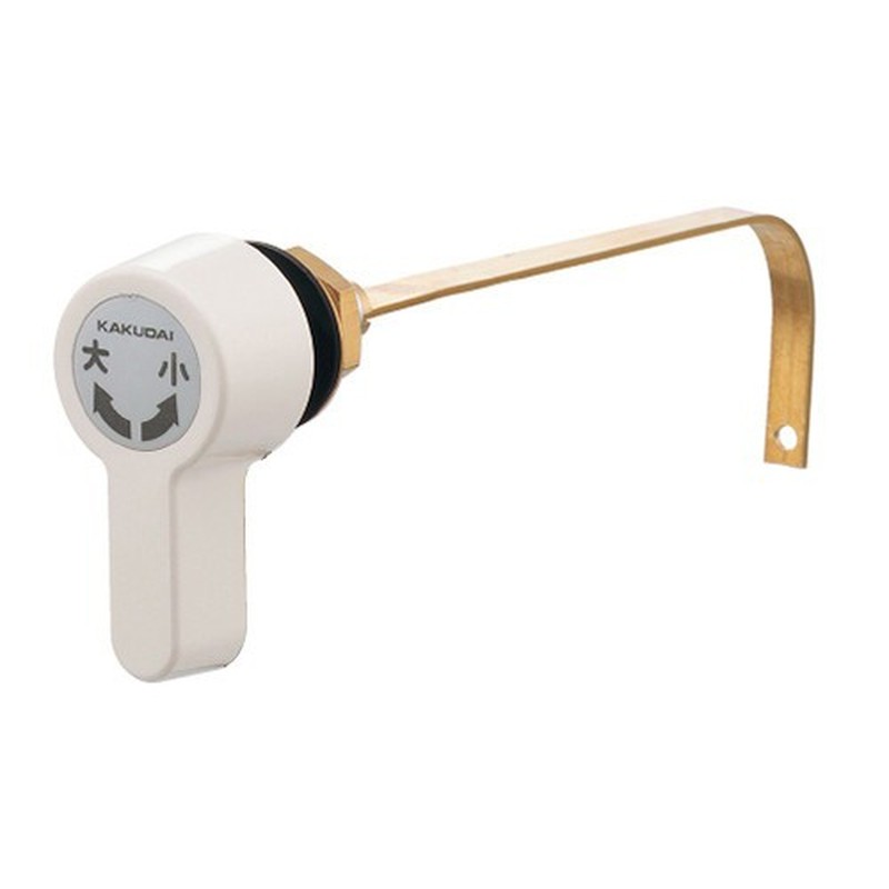 カクダイ 2230944 ロータンクレバー #476-002-C 1個（ご注文単位1個）【直送品】