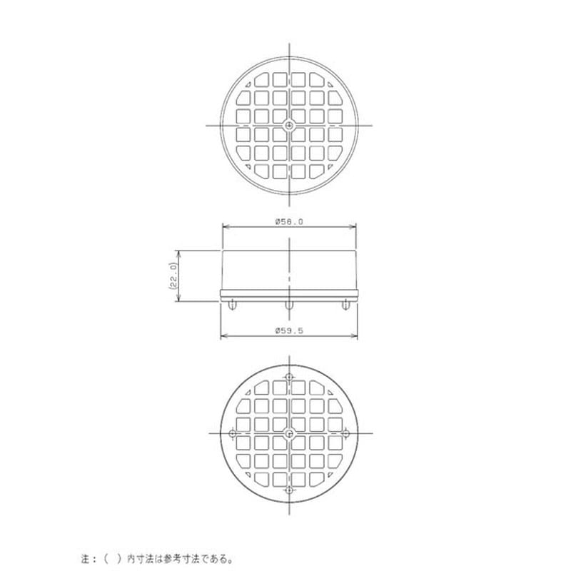 カクダイ 2229509 ピュアラ用浄水カートリッジ #357-991 1個(ご注文単位1個)【直送品】