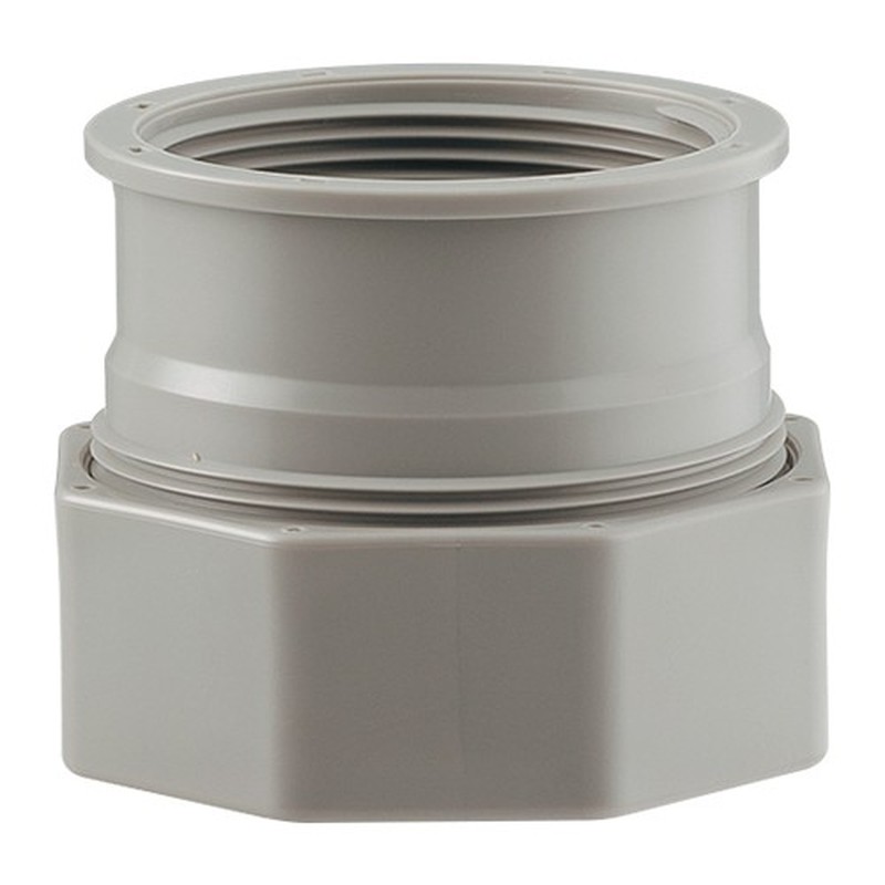 カクダイ 2237218 シンク排水アダプター 458-517-50 1個(ご注文単位1個)【直送品】