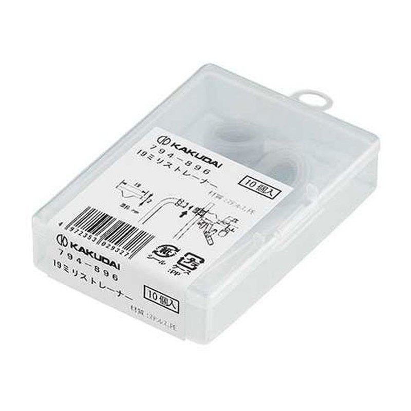 カクダイ 2227732 19ミリストレーナー 10個入 #794-896 1個（ご注文単位1個）【直送品】