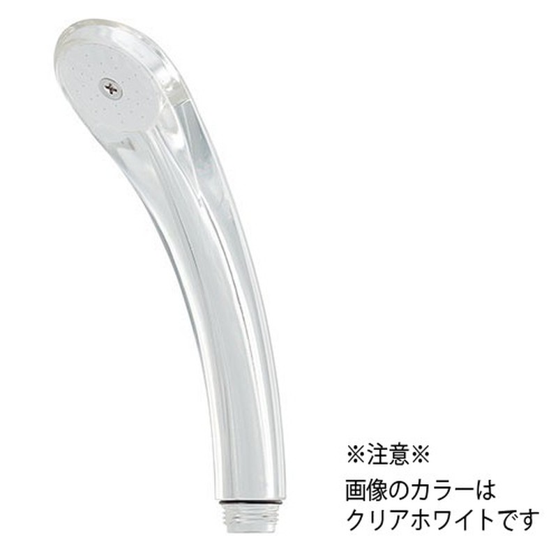 カクダイ 2231691 シャワーヘッド クリアブルー #356-210-CB 1個(ご注文単位1個)【直送品】