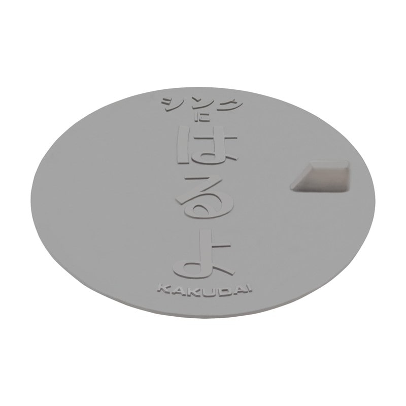 カクダイ 2236117 シンクにはるよ 452-028 1個（ご注文単位1個）【直送品】