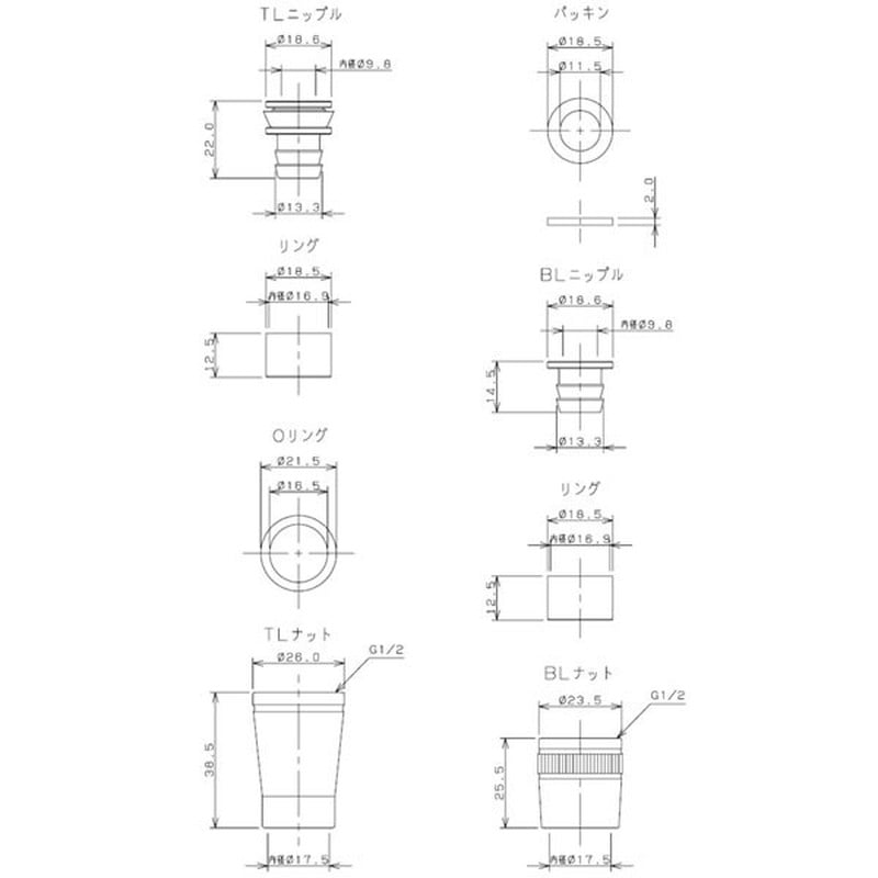 カクダイ 2226383 カクダイ 9354 シャワホース金具セット #9354 1個(ご注文単位1個)【直送品】