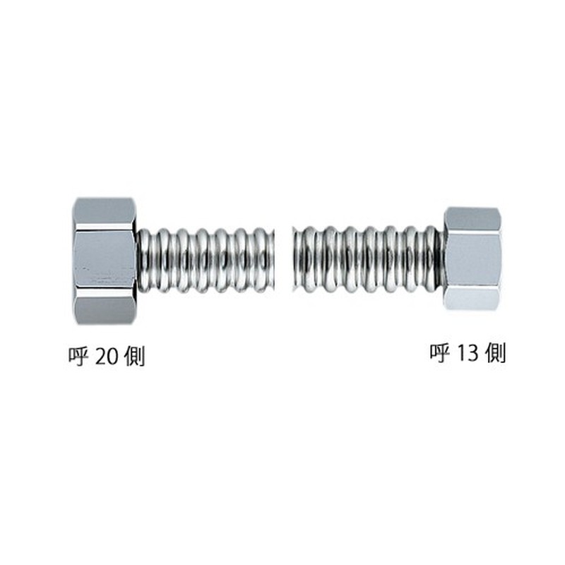 カクダイ 2226229 異径フレキパイプ 20×13 #7986-500 1個（ご注文単位1個）【直送品】