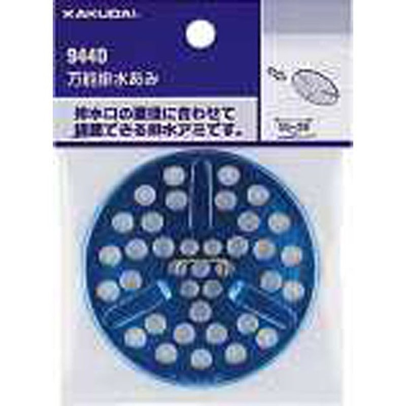 カクダイ 2226423 万能排水あみ #9441 1個（ご注文単位1個）【直送品】