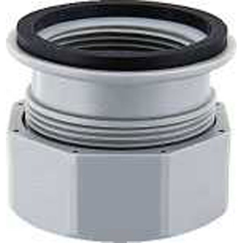 カクダイ 2221757 塩ビ変換アダプター #458-415 1個(ご注文単位1個)【直送品】