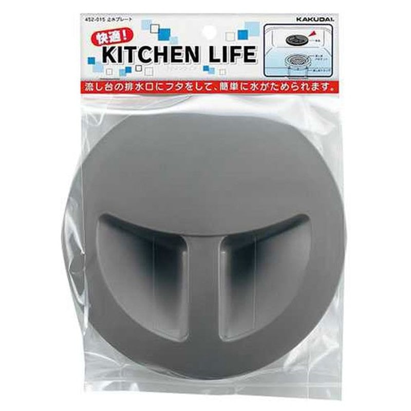 カクダイ 2227905 止水プレート #452-015 1個(ご注文単位1個)【直送品】