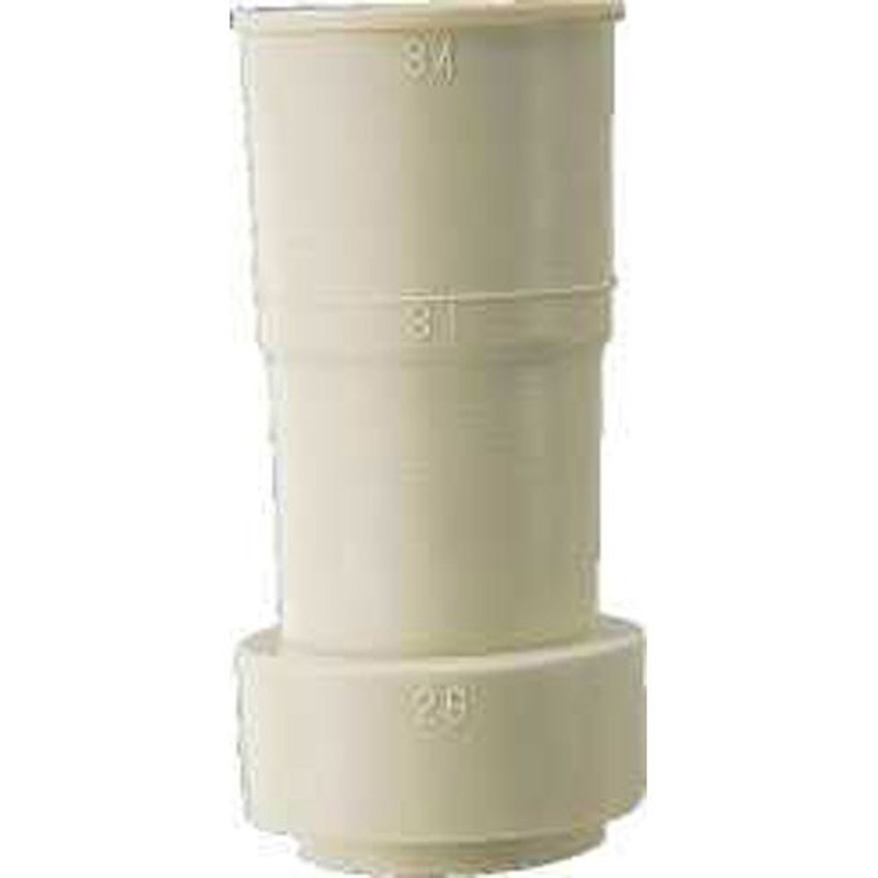 カクダイ 2221557 洗濯機排水ホース差込口 #4371-1 1個（ご注文単位1個）【直送品】