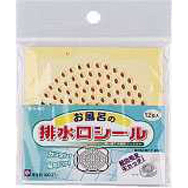 カクダイ 2221306 カクダイ 419-800 お風呂の排水口シール #419-800 1個（ご注文単位1個）【直送品】