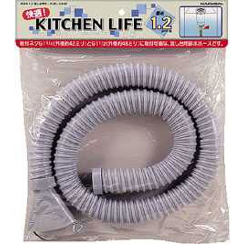 カクダイ 2221719 流し台ホース差込 #4540-1.5 1個(ご注文単位1個)【直送品】