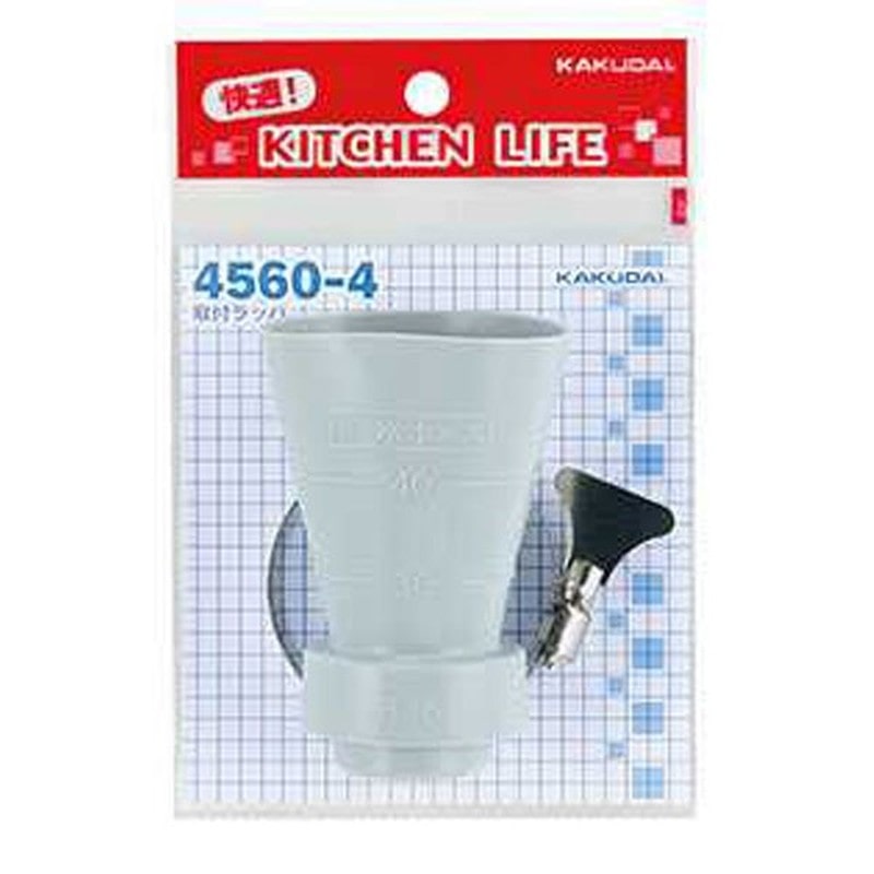 カクダイ 2221750 取付ラッパ #4560-4 1個(ご注文単位1個)【直送品】