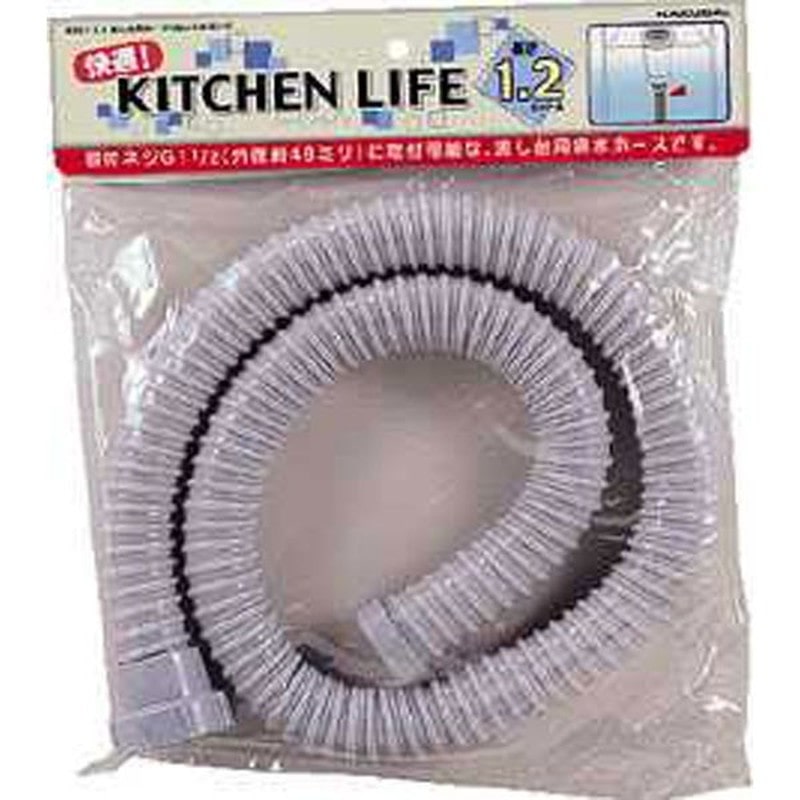 カクダイ 2221723 流し台ホースねじ込40 #4541-1.2 1個(ご注文単位1個)【直送品】