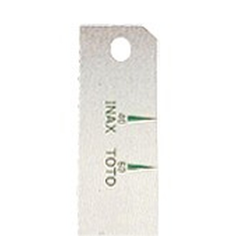 カクダイ 2222801 6027 スーパーソーE7替刃 #6027 1個（ご注文単位1個）【直送品】