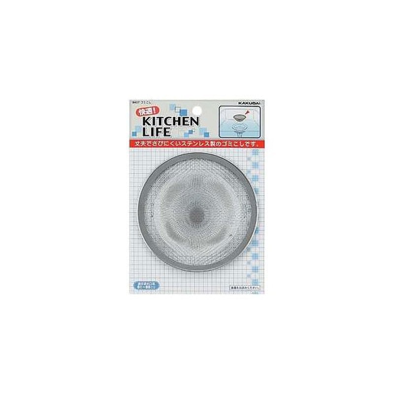 カクダイ 2226401 ゴミこし #9407 1個(ご注文単位1個)【直送品】