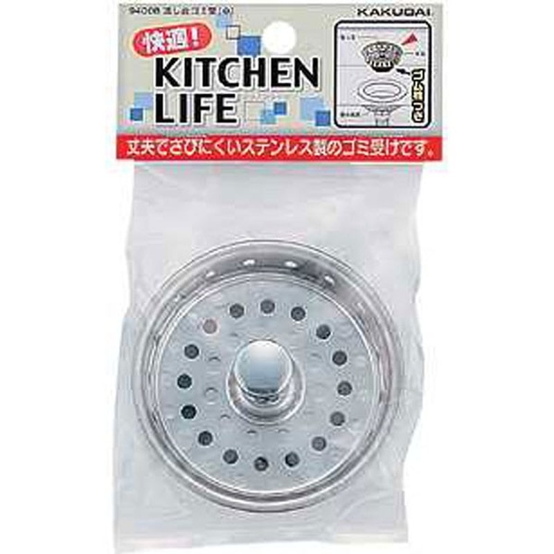 カクダイ 2226393 流し台ゴミ受中 #9400B 1個（ご注文単位1個）【直送品】