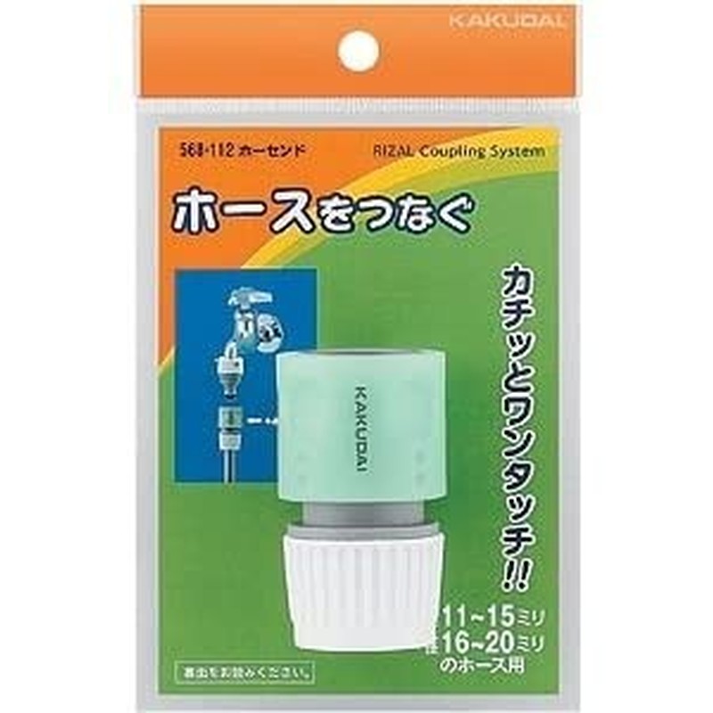 カクダイ 2222465 ホーセンド #568-112 1個（ご注文単位1個）【直送品】