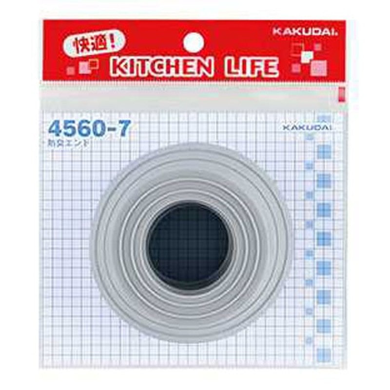 カクダイ 2221753 カクダイ 4560-7 防臭エンド #4560-7 1個(ご注文単位1個)【直送品】