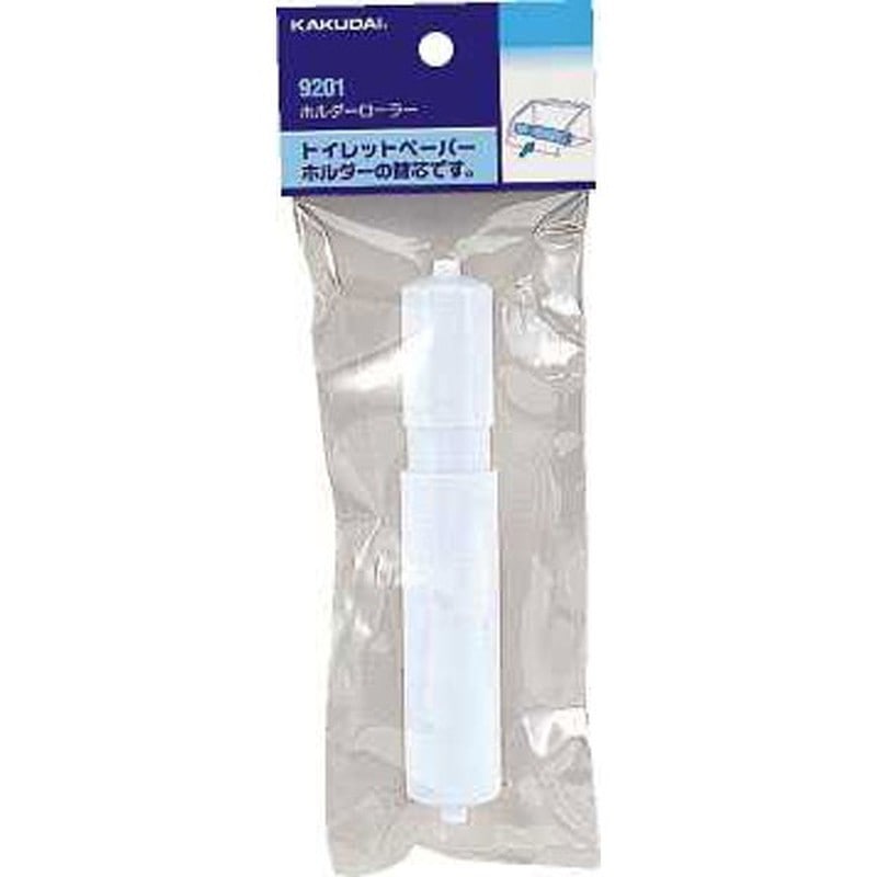 カクダイ 2226362 ホルダーローラー #9201 1個（ご注文単位1個）【直送品】