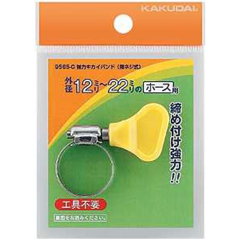カクダイ 2226534 9565-B 強力キカイバンド #9565-B 1個（ご注文単位1個）【直送品】