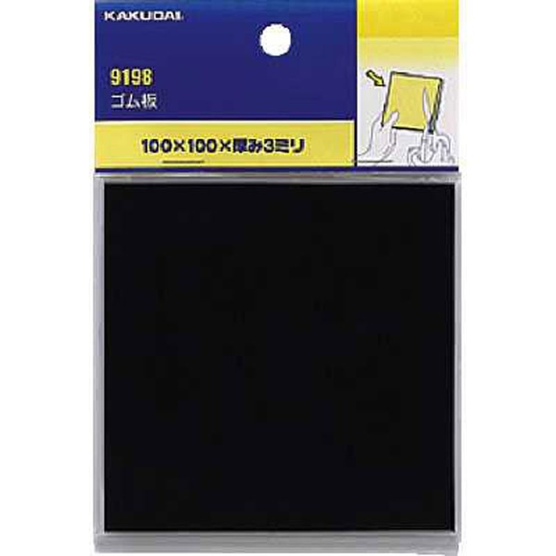 カクダイ 2226359 カクダイ 9198 ゴム板 #9198 1個（ご注文単位1個）【直送品】