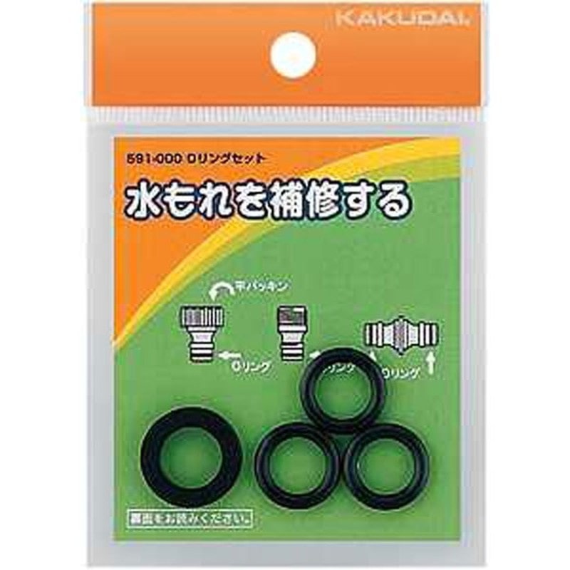 カクダイ 2222682 Oリングセット #591-000 1個(ご注文単位1個)【直送品】