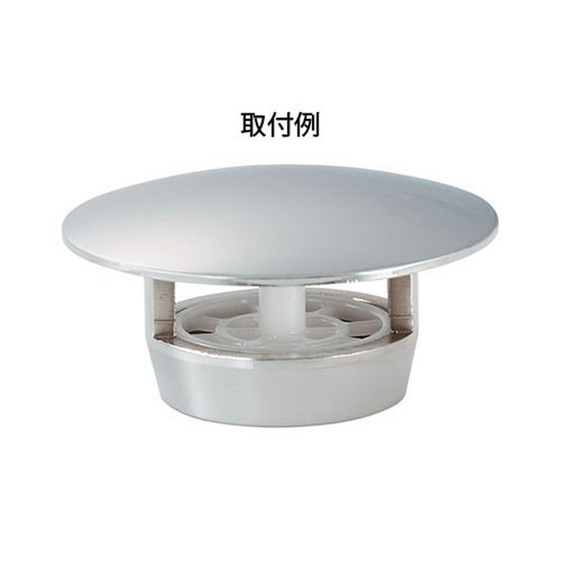 カクダイ 2230925 ストレーナー #450-810 1個(ご注文単位1個)【直送品】