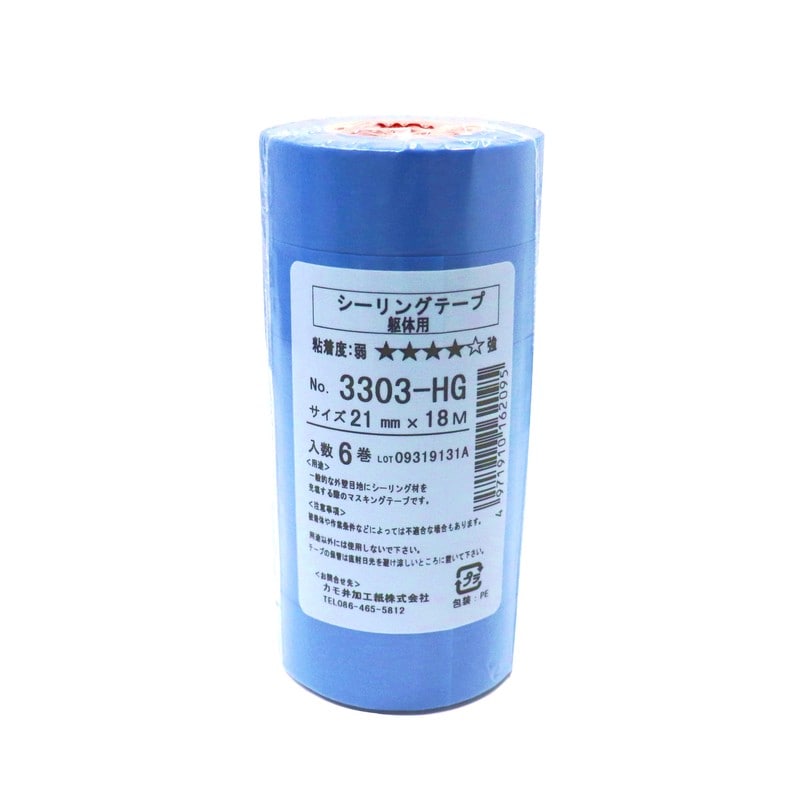 カモ井加工紙 9033050 カモイ3303HG-21-6マスキング 1個（ご注文単位1個）【直送品】