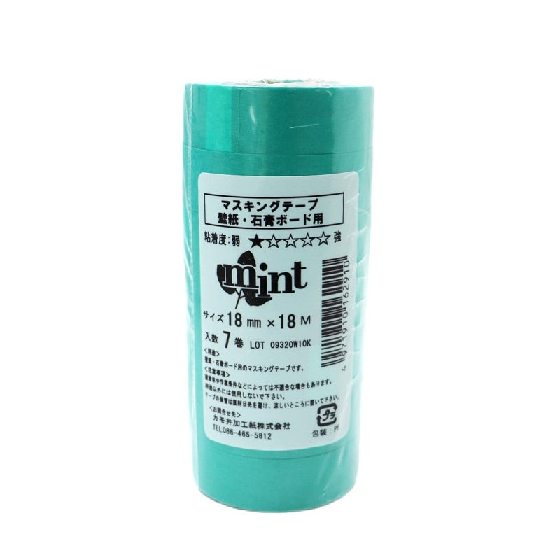 カモ井加工紙 9033063 カモイMINT18-7マスキングミント18mm7P 1個（ご注文単位1個）【直送品】