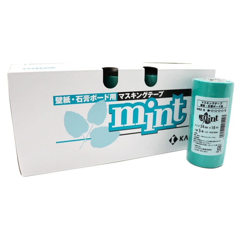 カモ井加工紙 9033067 カモイMINT24-50マスキングミント 1個（ご注文単位1個）【直送品】